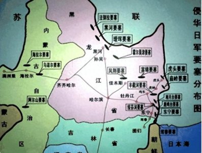 ​访海拉尔关东军要塞遗址