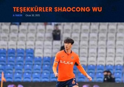 ​可惜了！泰山队心仪中后卫吴少聪加盟北京国安！