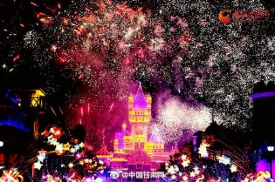 ​嘉峪关方特五一期间开放夜场