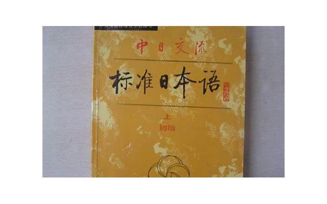 口jiao的技巧与经验有哪些？