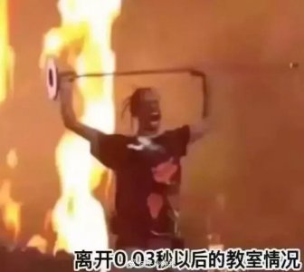 ​吐血巨制！教师节专用表情包来了