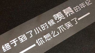 ​羡慕？95后北大娃娃脸美女博士走红，本人回应：本科是大连理工