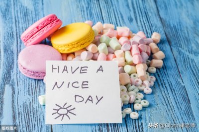 ​「亲子英文」有个愉快的一天 Have a nice day