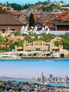 ​中国最美的五大沿海城市排名，青岛第三，而且烟台都没上榜