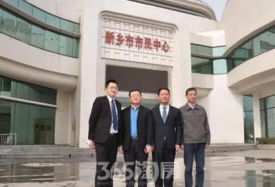 ​万达来了！新乡万达城市广场项目用地成功摘牌，北区终迎新发展！