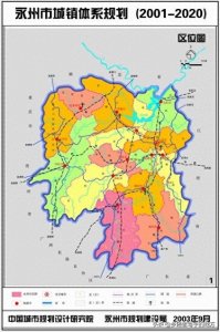 ​高清！湖南省永州市城市总体规划图，永州人收藏了