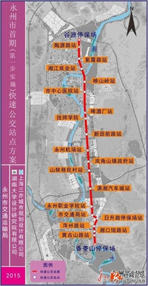 高清！湖南省永州市城市总体规划图，永州人收藏了