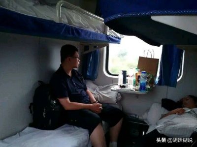 ​总有人说“软卧与硬卧”到底有何区别，到底差在哪。