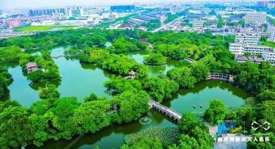 ​航拍佛山中山公园 城市里的精神“家园”