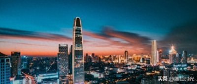 ​我国的一线二线三线四线城市是如何区别的？