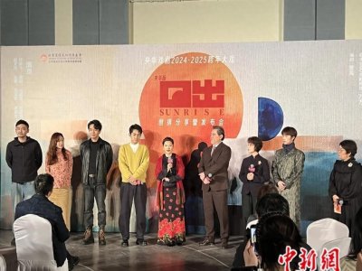 ​台湾演员赵文瑄：演员贵在真挚，无问东西