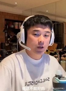 ​“鹿晗醉酒直播？陈赫亲自辟谣，他说：小鹿很好！”