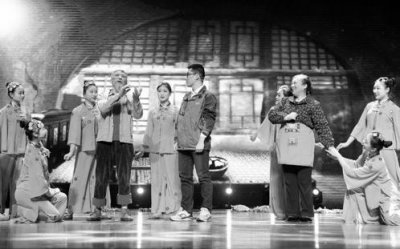 ​祁太秧歌展演