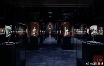 ​三星堆门票拟核定为120元 正在公开征求意见建议