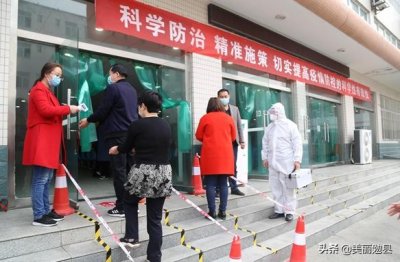 ​勉县二中举行疫情防控应急实战演练