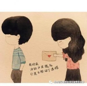 ​男人冷暴力的深层原因有什么？