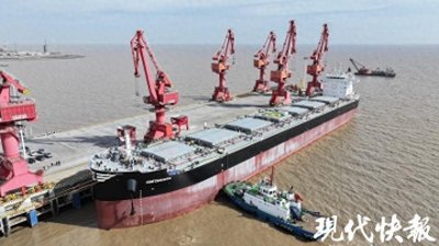 ​南通洋口港完成2025年首艘新造船出口