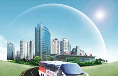 票价调整！东营汽车总站最新发布