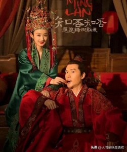 ​《知否》顾廷烨娶盛明兰只不过是为了一己私利，你看他做了些什么