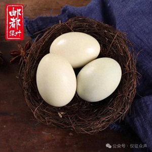 ​高邮咸鸭蛋——餐桌上的美味！