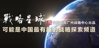 ​什么是停车场？