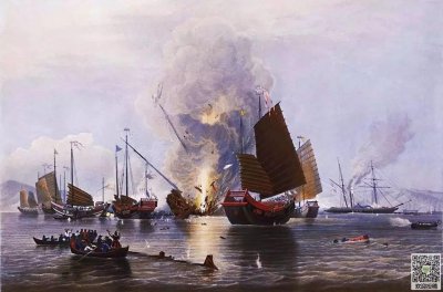 ​中国近现代史概要