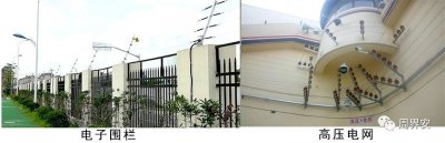 ​高压电网和电子围栏有哪些区别