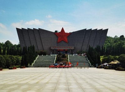 ​弘扬湘江战役精神