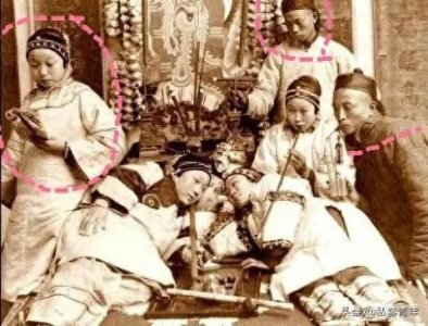 ​几张清朝人民长期吸食鸦片的照片。