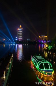 ​邯郸龙湖公园的夜景