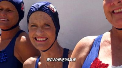 ​泳衣中的“三点式”：比基尼泳装魅力解析