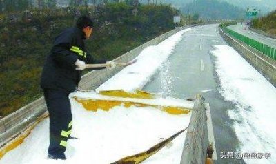 ​为什么盐可以化雪？
