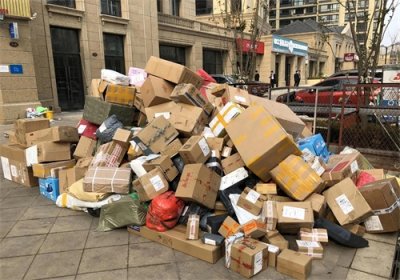 ​快递新规今起实施，专家：或将影响快递价格上涨