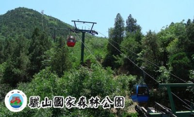 ​上山!骊山索道恢复运营啦!