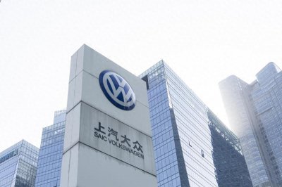 ​一汽大众和上汽大众哪家强？