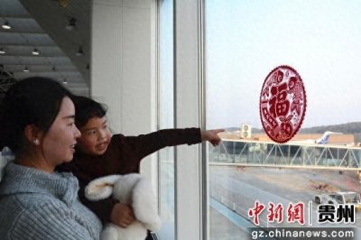 ​（新春走基层）在贵州铜仁凤凰机场探春运