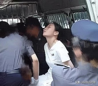 ​2004年，方晓红在执行“注射死刑”前的场景。