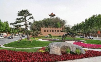 ​郑韩故城考古研究