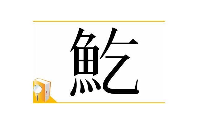 词又叫长短句按风格细选80条 词又叫长短句按风格细选80条