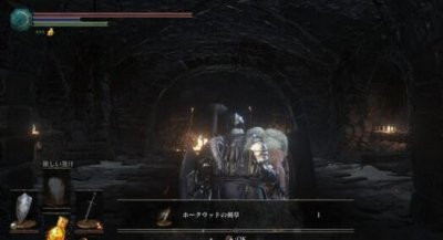 ​黑暗之魂3法兰不死队任务流程攻略