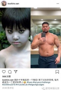 ​网曝《咒怨》中的＂惨白男孩＂近照？原来是一场误会