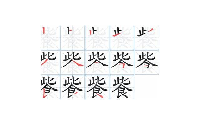 di爵钻戒解读情书:生生世世 di爵钻戒解读情书:生生世世