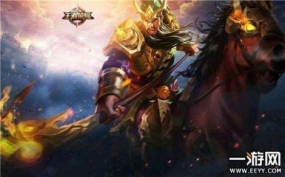 ​王者荣耀国服第一关羽最强出装推荐 关羽怎么出装