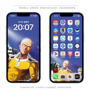 ​苹果iPhone手机壁纸-一拳超人，精选壁纸，快收藏吧