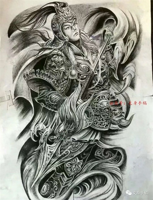 满背赵子龙纹身手稿