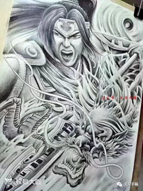 满背赵子龙纹身手稿