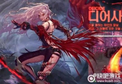 ​2019DNF剑魔刷图加点推荐 剑魔90技能加点攻略