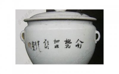 ​追女孩最忌讳的是什么？千万别在一味讨好了