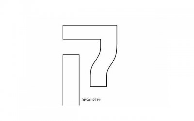 ​最拽个性签名