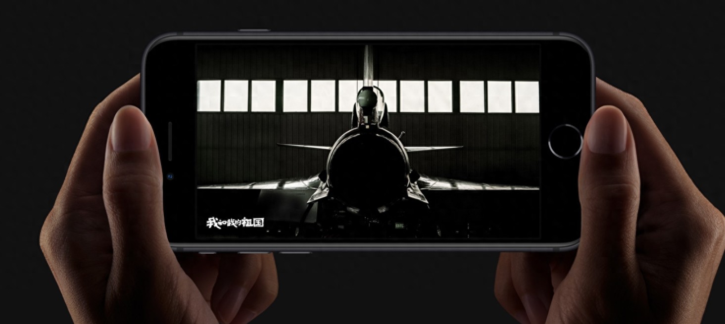 苹果发布新版iPhone9，A13+1200万像素+触控ID指纹，售价3299元起